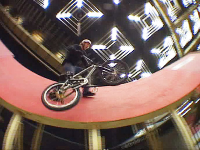 Путь BMX